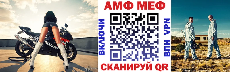 хочу наркоту  Ревда  Амфетамин Розовый 