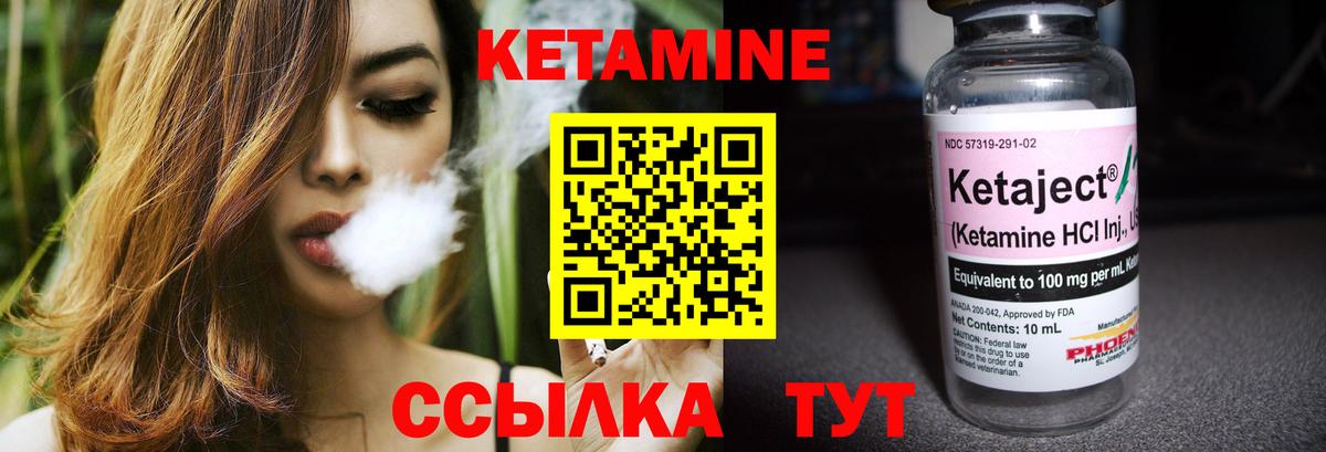 Кокаин  Ревда  Alpha PVP  Вход с VPN  МЕФ  Гашик  Хэш  МАРИХУАНА  Мефедрон 