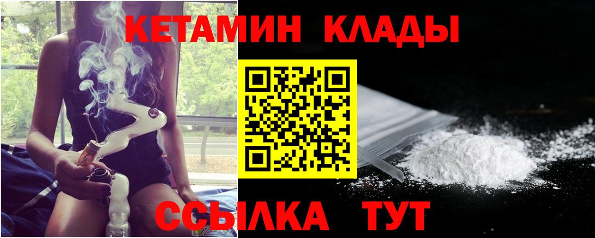 Псилоцибиновые грибы Ревда