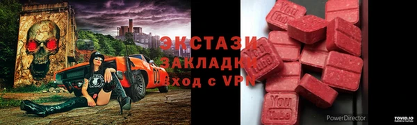гашиш Кулебаки