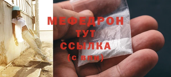 гашиш Кулебаки