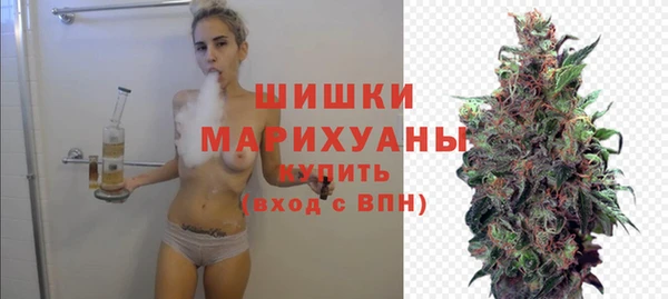 крисы Кукмор