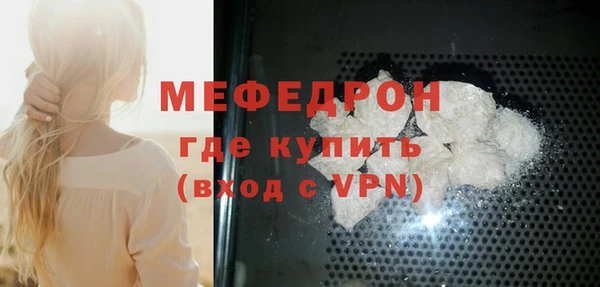 кокаин колумбия Красноперекопск