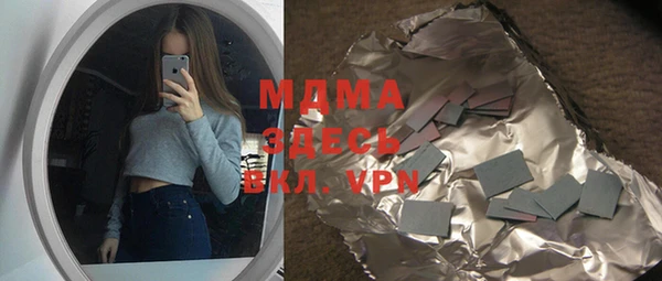 гашиш Кулебаки