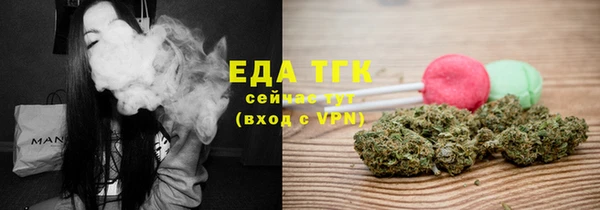 крисы Кукмор