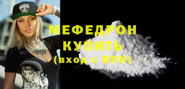 гашиш Кулебаки