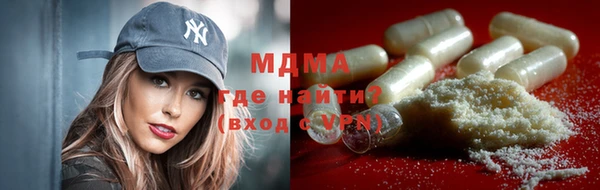 крисы Кукмор