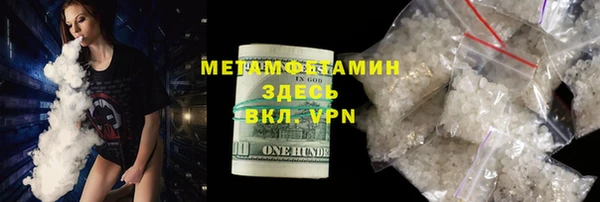 крисы Кукмор