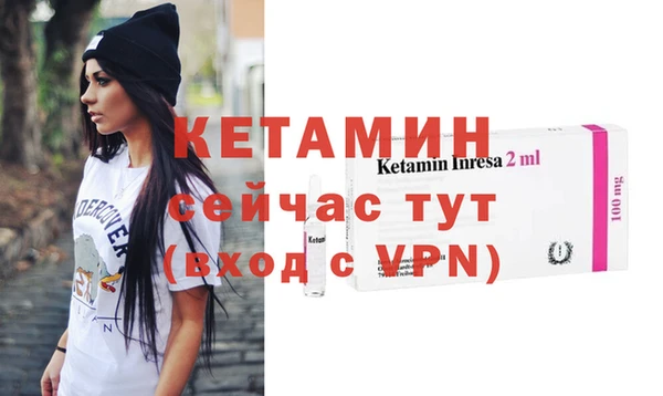 крисы Кукмор