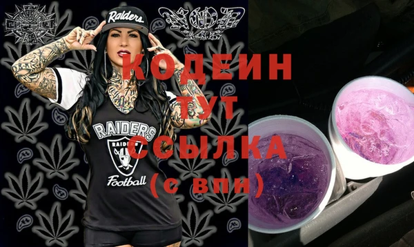 крисы Кукмор