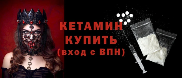 гашиш Кулебаки