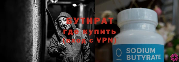 гашиш Кулебаки