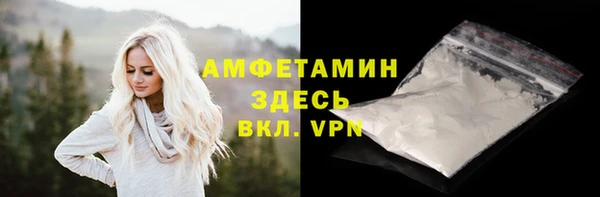 гашиш Кулебаки