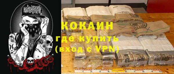 крисы Кукмор