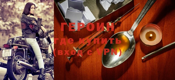 крисы Кукмор