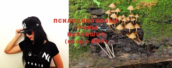 гашиш Кулебаки