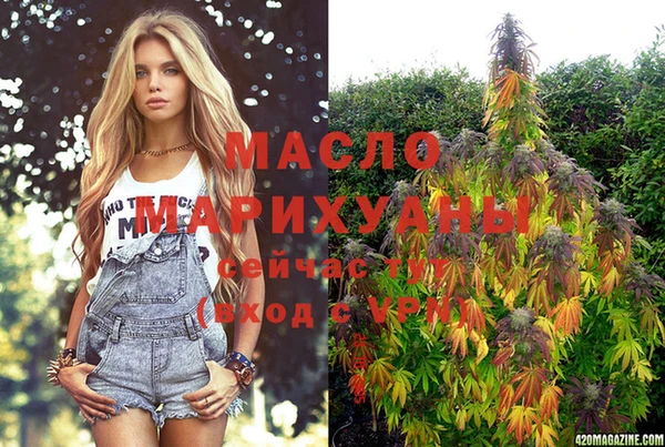 гашиш Кулебаки