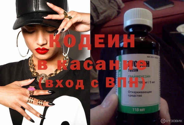 apvp Чита