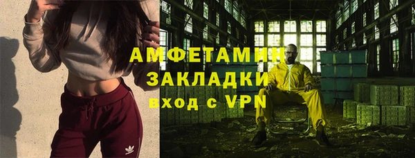 гашиш Кулебаки