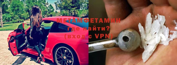 крисы Кукмор