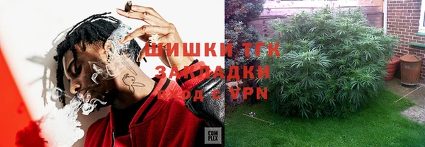 крисы Кукмор