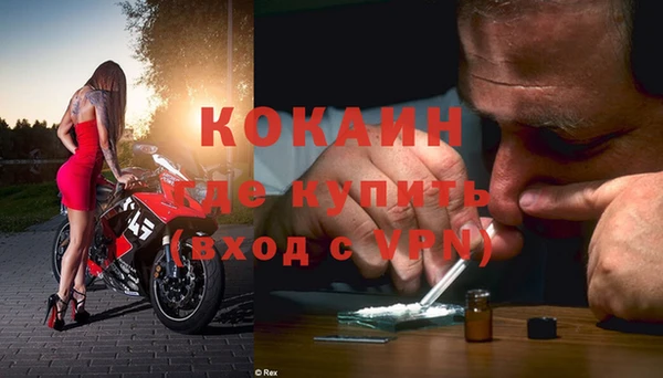 крисы Кукмор