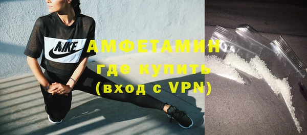 гашиш Кулебаки