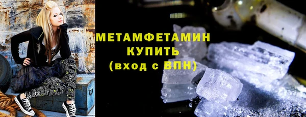 гашиш Кулебаки