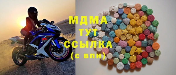 гашиш Кулебаки