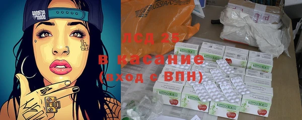 гашиш Кулебаки