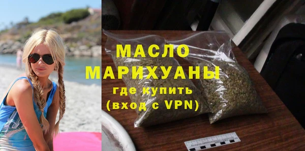 ALPHA PVP Куйбышев