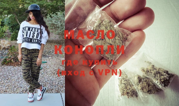 крисы Кукмор
