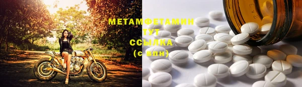 крисы Кукмор