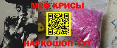скорость mdpv Донской