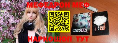 гашик Дубна