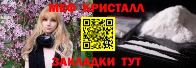 скорость mdpv Донской