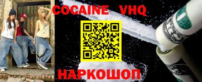 гашик Дубна