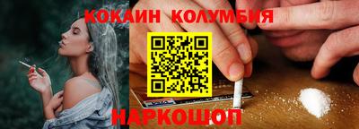 гашик Дубна