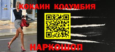 скорость mdpv Донской