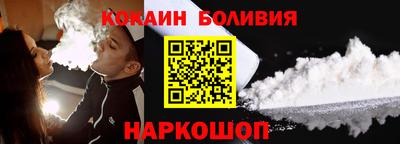 гашик Дубна