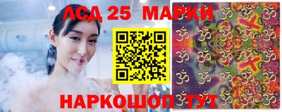дмт Абакан