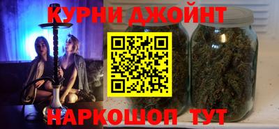 скорость mdpv Донской