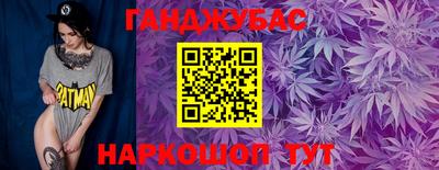 прущая мука Азнакаево