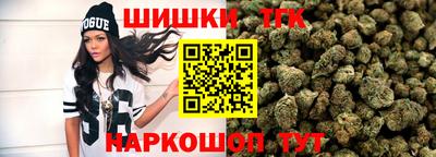 мефедрон Донецк