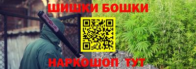 мефедрон Донецк