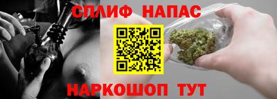 скорость mdpv Донской