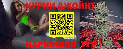 мефедрон Донецк