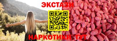 мефедрон Донецк