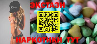 гашик Дубна