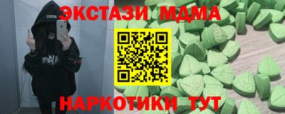 скорость mdpv Донской